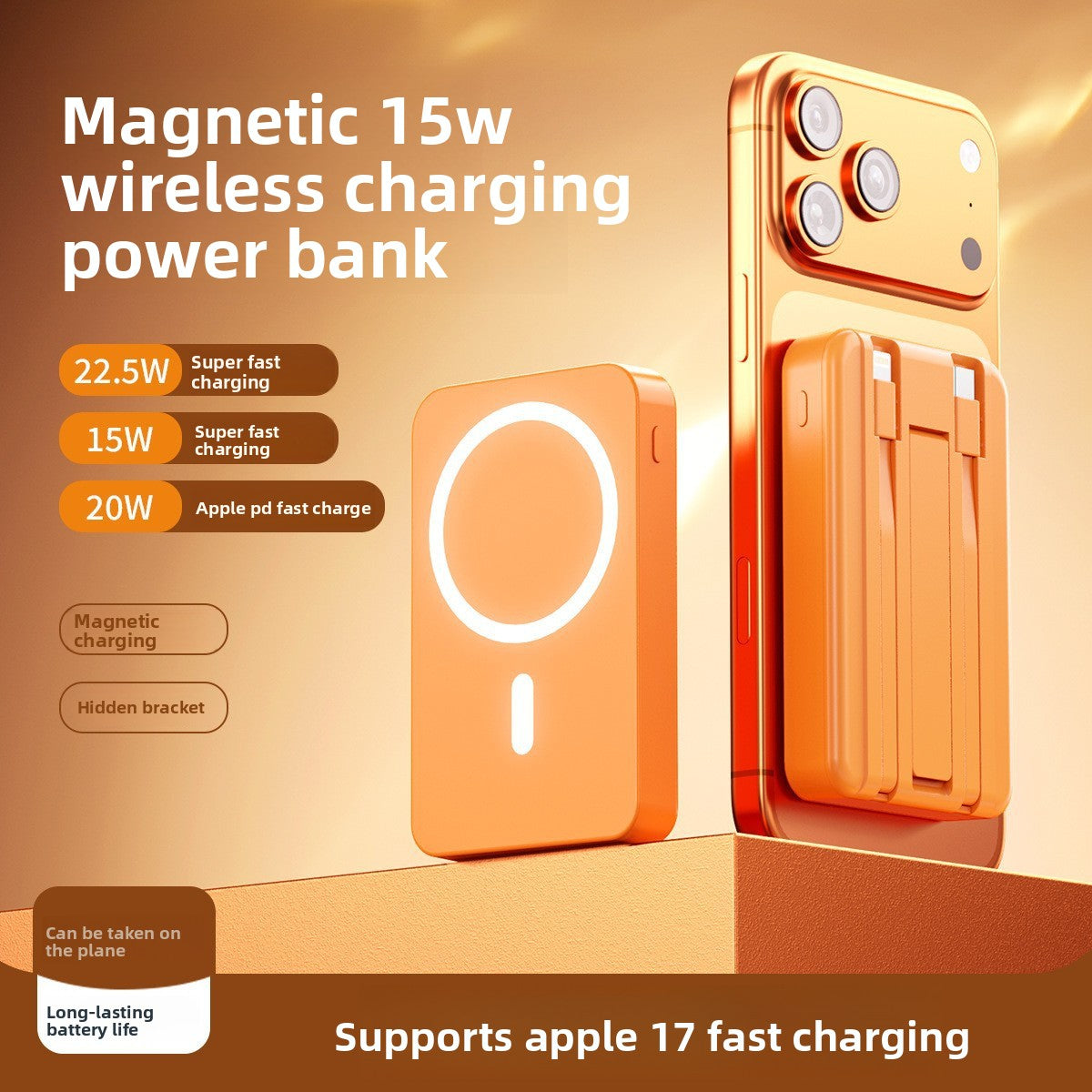 MagSlim Power Bank